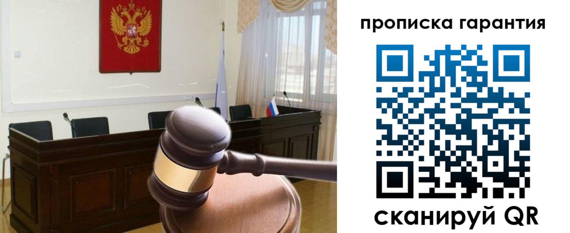 форма 3 в Курске